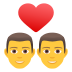 👨‍❤️‍👨 couple with heart: man, man display on JoyPixels